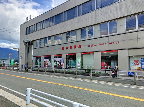 郵便局　直方郵便局（郵便局）まで485m