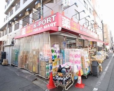 ドラックストア　K*PORT矢口店（ドラッグストア）まで2726m