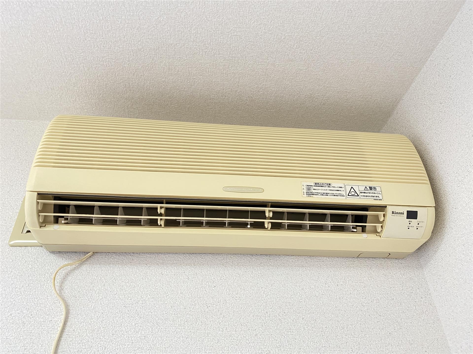 その他　エアコン