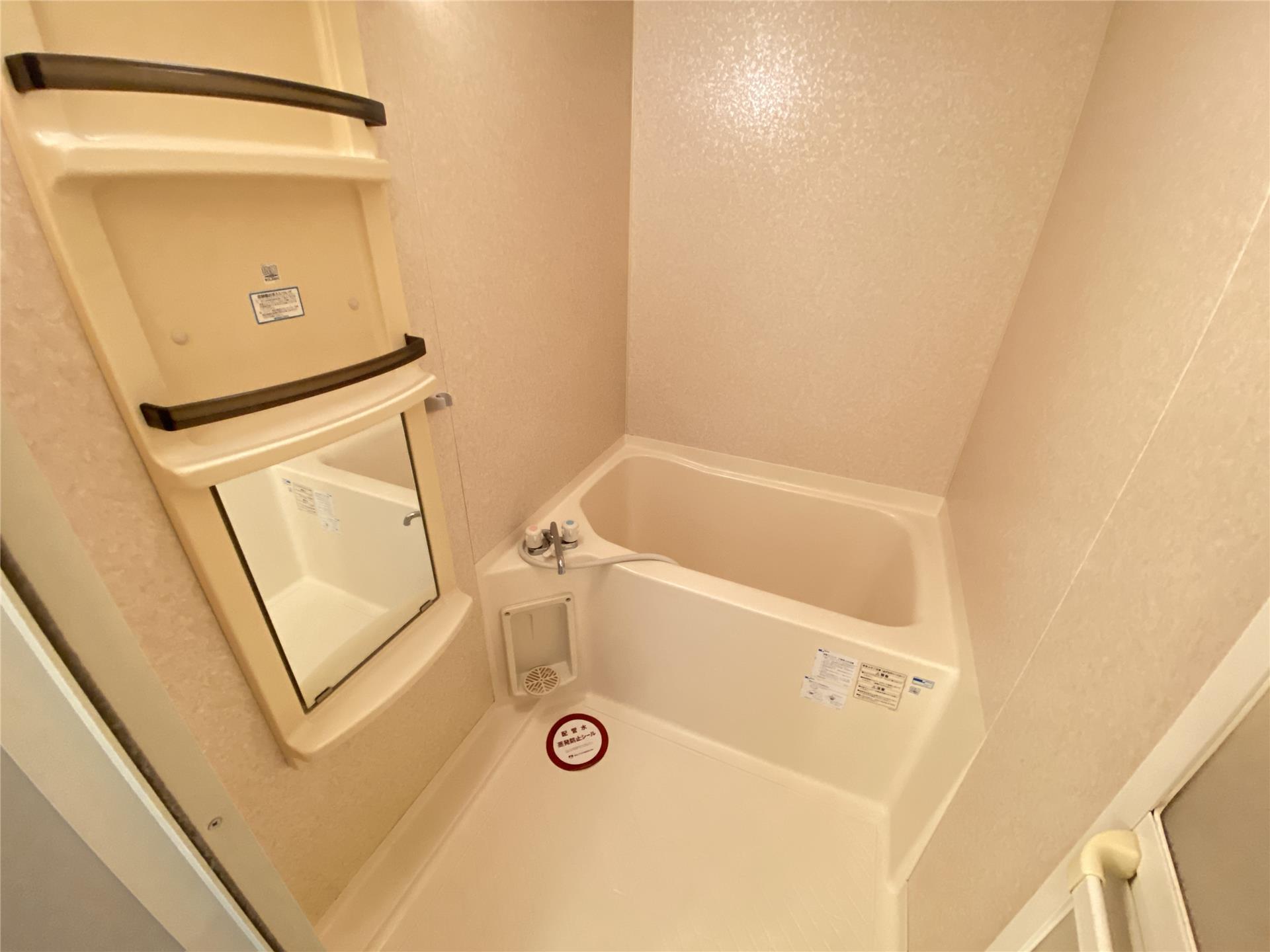 バス・シャワールーム　浴室