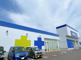 ドラックストア　サツドラ千歳末広店（ドラッグストア）まで629m