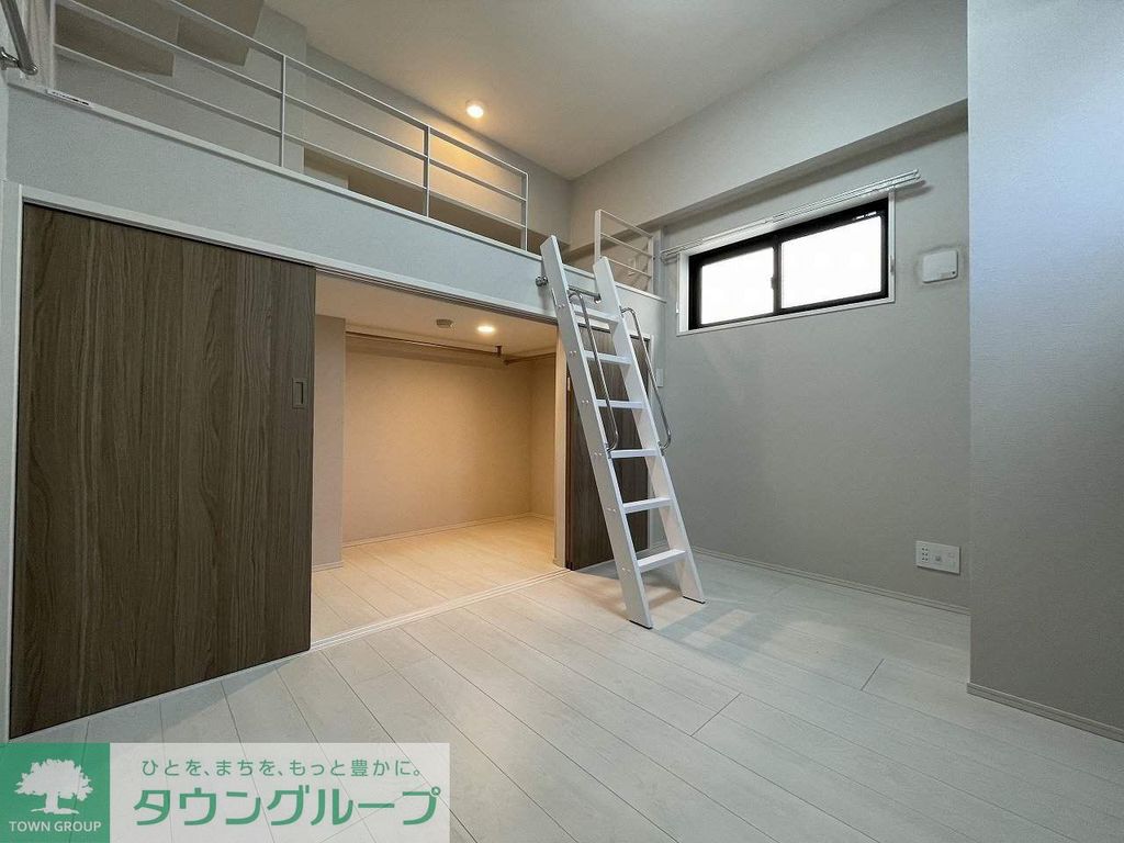 その他部屋・スペース　リビング/居室