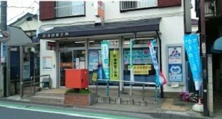 郵便局　川越砂郵便局（郵便局）まで1000m