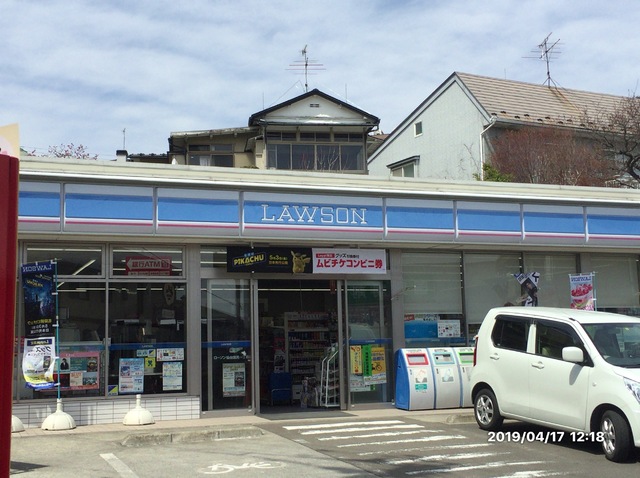 コンビニ　ローソン仙台国見１丁目店（コンビニ）まで240m