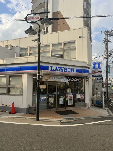 コンビニ　ローソン 放出駅東店（コンビニ）まで728m