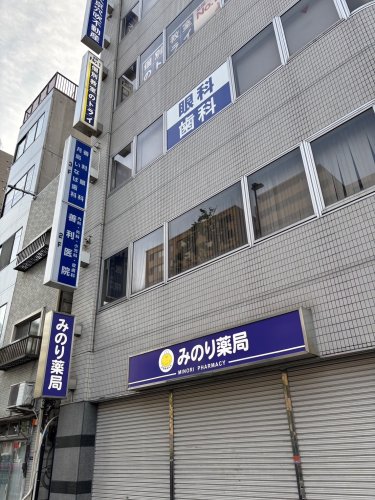 病院　善利医院（病院）まで190m