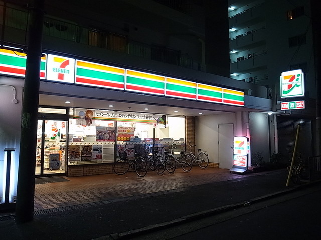 コンビニ　セブンイレブン 東大阪足代新町店（コンビニ）まで240m