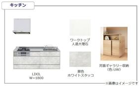 間取り図　イメージ図