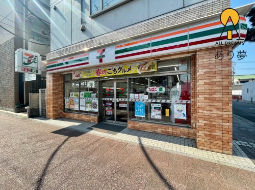 コンビニ　セブンイレブン 横浜東神奈川1丁目店（コンビニ）まで573m