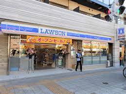 コンビニ　ローソン 港区市岡元町一丁目店（コンビニ）まで268m