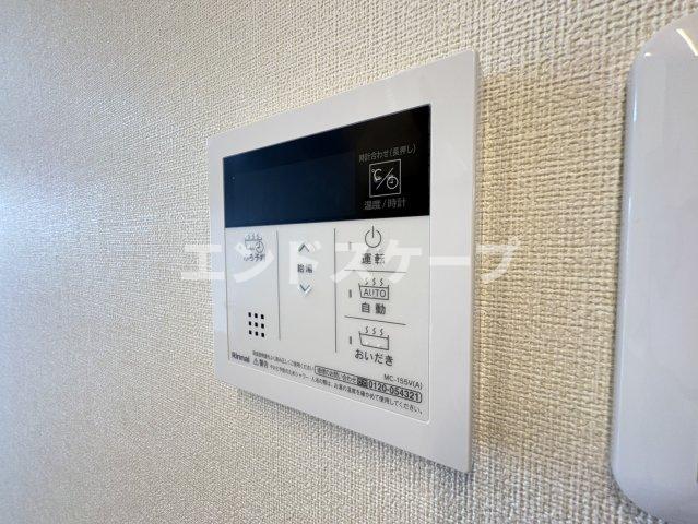 その他　高崎、前橋のお部屋探しはエンドスケープまで！お客様の理想お聞