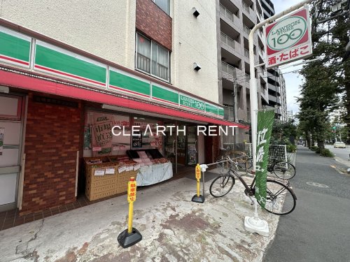 コンビニ　ローソンストア100 LS中野南台店（コンビニ）まで388m