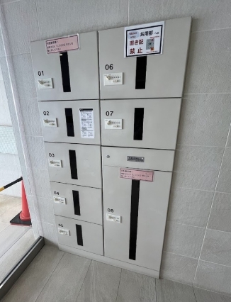 その他共有部分　☆嬉しい宅配ボックス☆