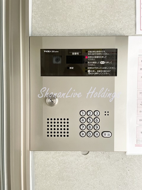 セキュリティ　安心のオートロック♪