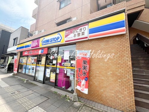 コンビニ　ミニストップ　三ッ沢下町店（コンビニ）まで981m