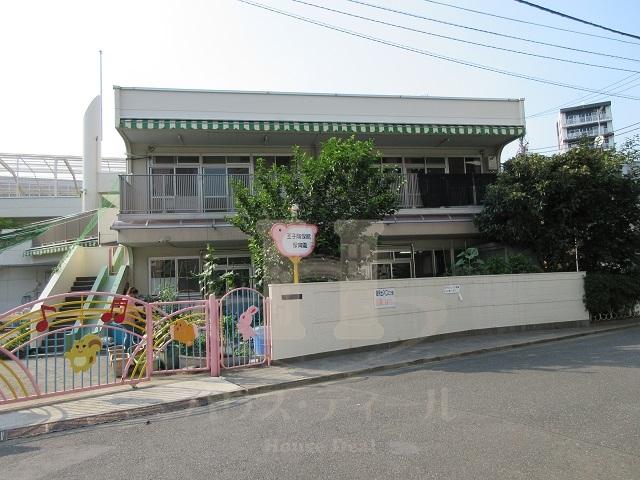 幼稚園・保育園　王子隣保館保育園（幼稚園・保育園）まで313m