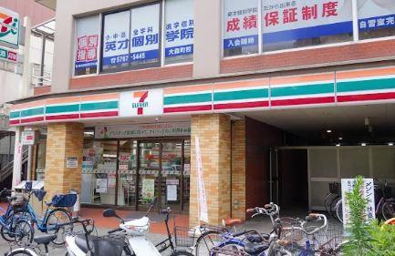 コンビニ　セブンイレブン 大田区大森西5丁目店（コンビニ）まで267m