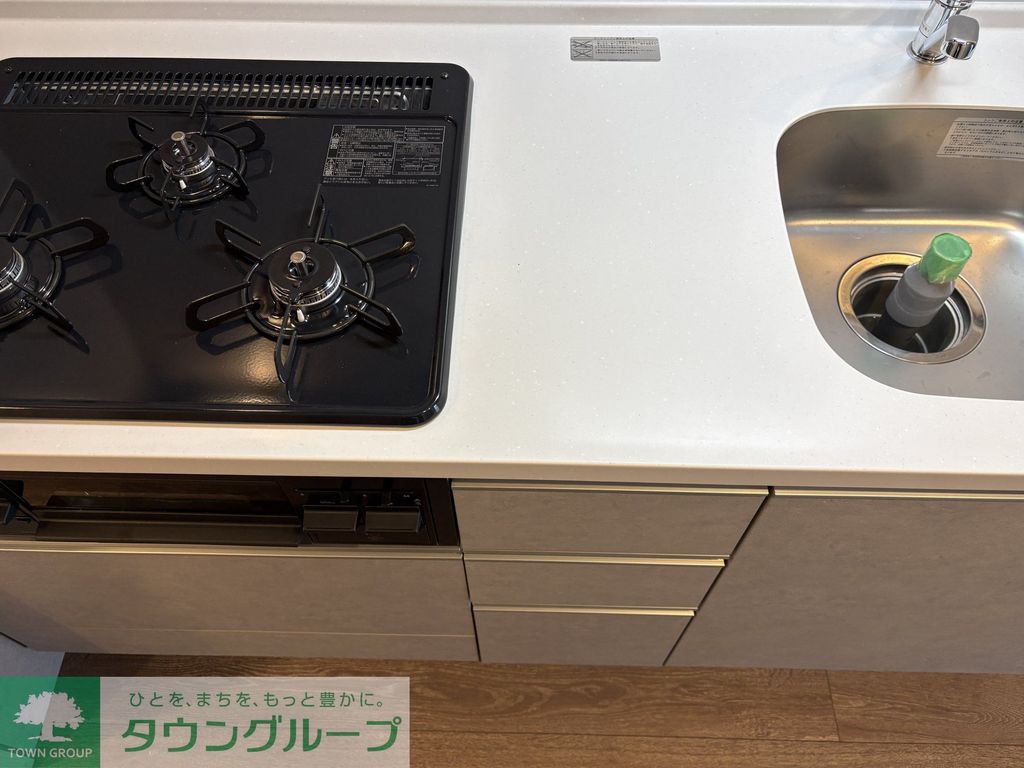 キッチン　別部屋イメージです