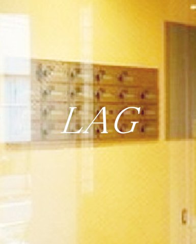 その他共有部分　集合ポストです。