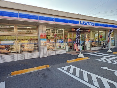 コンビニ　ローソン 福岡小笹団地前店（コンビニ）まで1045m