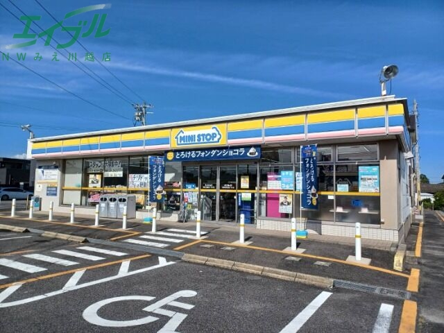 コンビニ　ミニストップ四日市蒔田2丁目店（コンビニ）まで836m