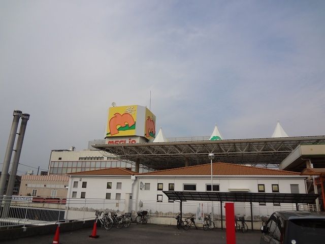 ショッピングセンター　メグリア本店（ショッピングセンター）まで700m