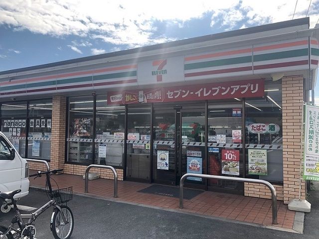 コンビニ　セブンイレブン（コンビニ）まで1400m