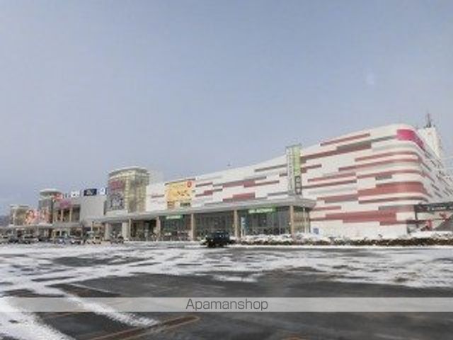 スーパー　イオン盛岡店（スーパー）まで818m