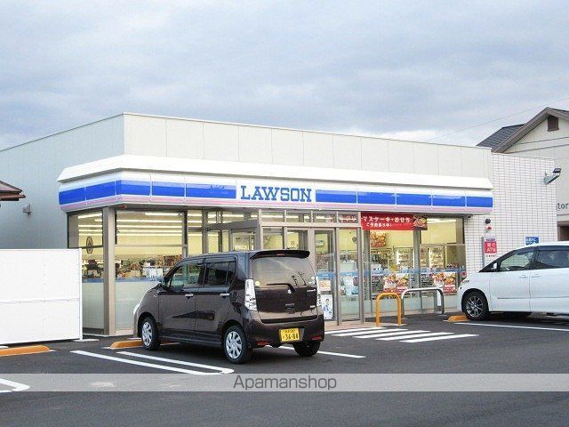 コンビニ　ローソン（コンビニ）まで737m