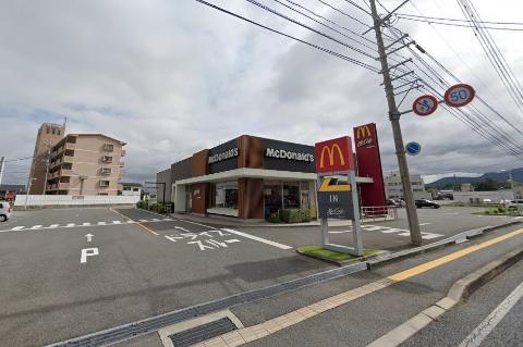 その他　マクドナルド宇佐店（その他）まで1100m