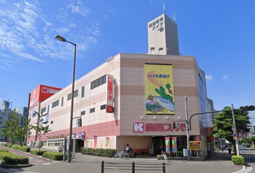 スーパー　関西スーパー（スーパー）まで267m
