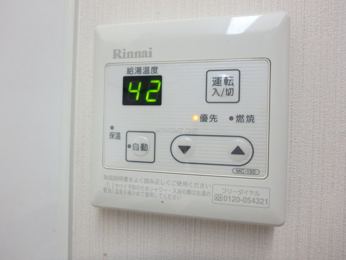 その他部屋・スペース　7.2帖洋室