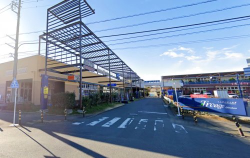 ショッピングセンター　トレアージュ白旗（ショッピングセンター）まで1524m