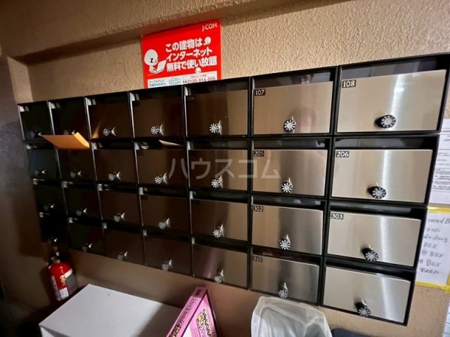 その他共有部分