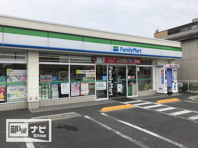 ショッピングセンター　ワッツウィズ岡輝天満屋ハピーズ店（ショッピングセンター）まで942m