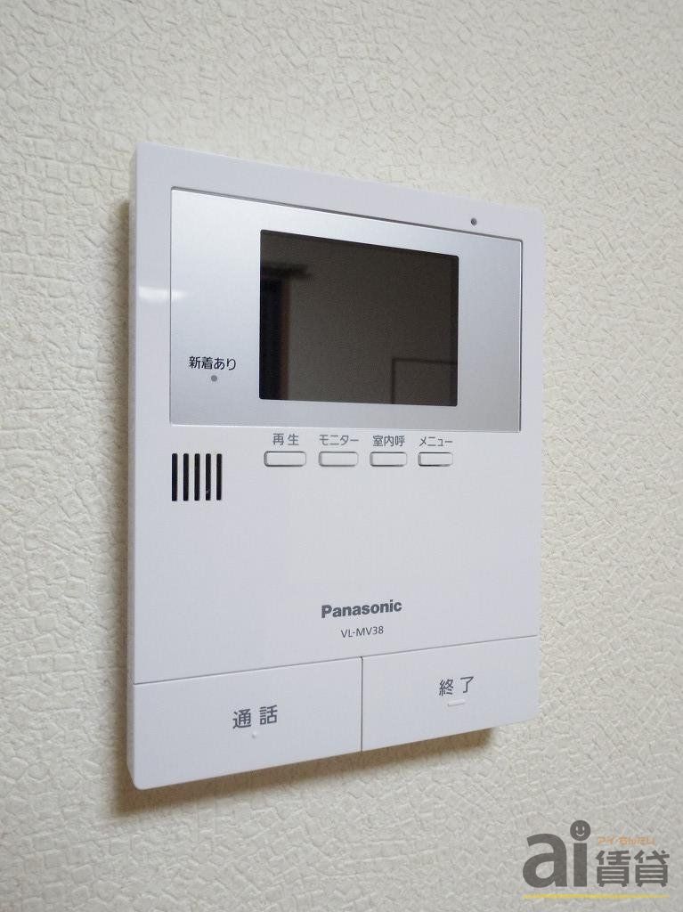 セキュリティ　※写真同仕様※