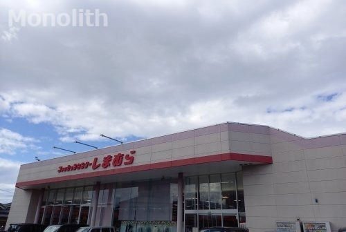 ショッピングセンター　しまむら東百舌鳥店（ショッピングセンター）まで969m