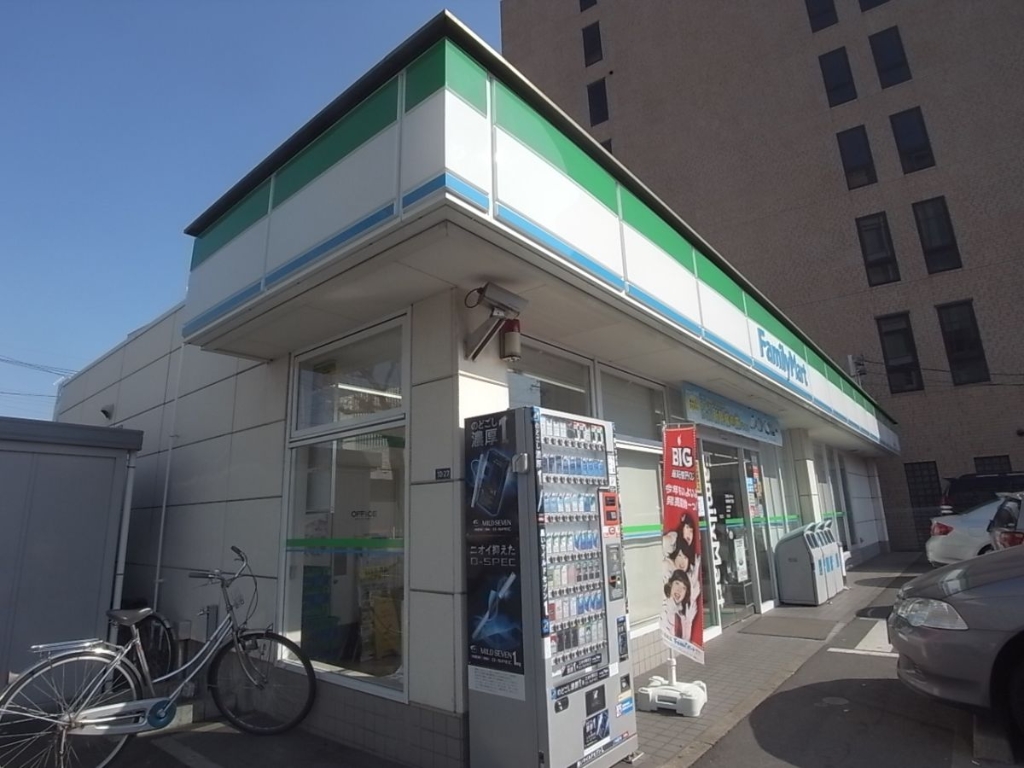 コンビニ　ファミリーマート 名駅南四丁目店（コンビニ）まで146m