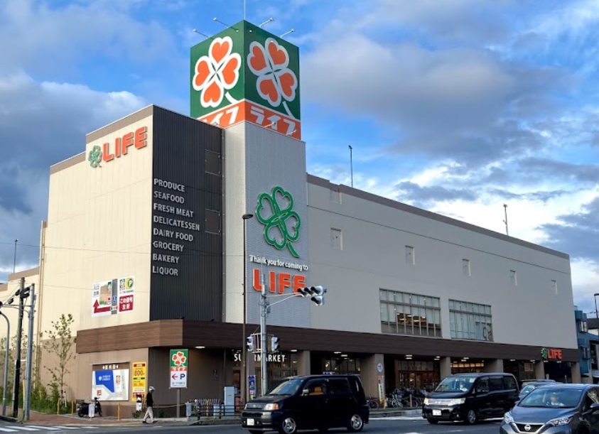 スーパー　ライフ夙川店（スーパー）まで858m