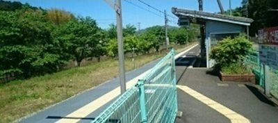 その他　淵垣駅（その他）まで1800m