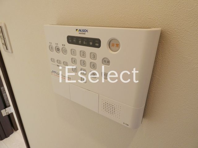 セキュリティ　設備