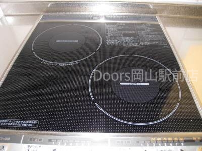 その他設備　※イメージ