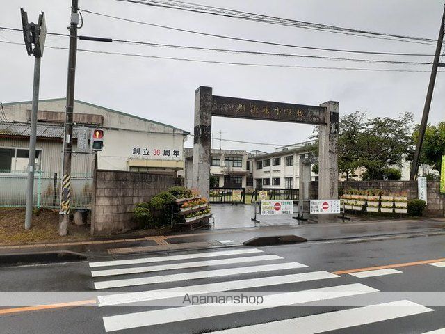 小学校　加治木小学校（小学校）まで650m