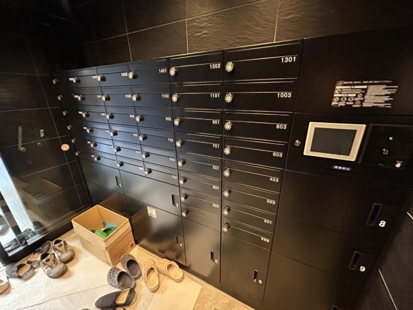 その他共有部分