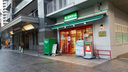 スーパー　まいばすけっと南8条西4丁目店（スーパー）まで216m