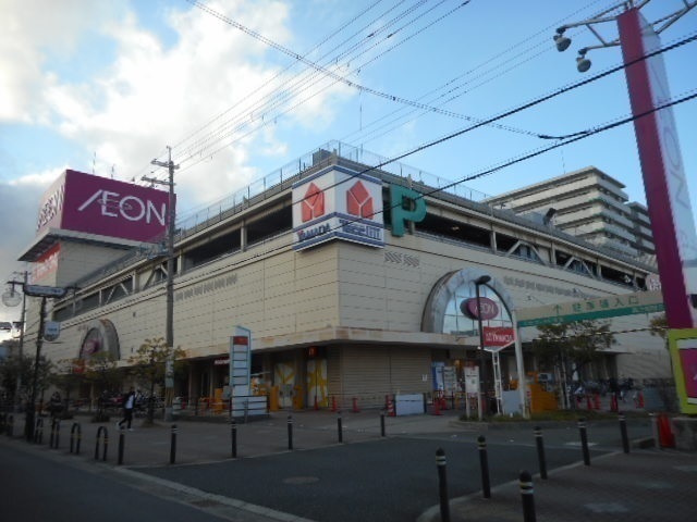 ショッピングセンター　イオンモール鴻池様（ショッピングセンター）まで600m