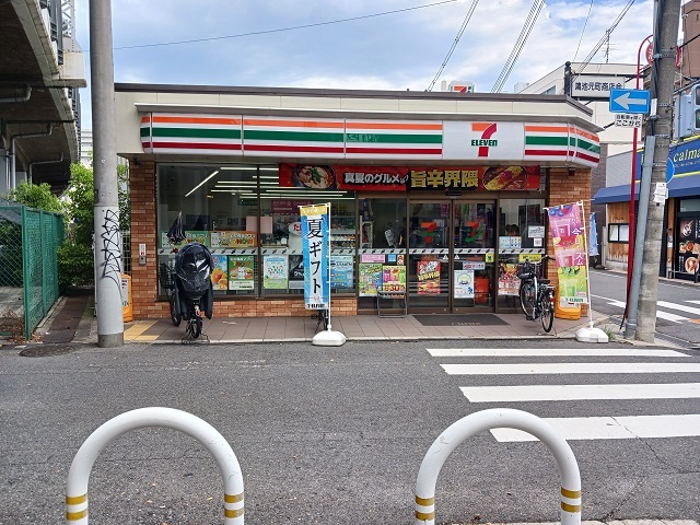 コンビニ　セブンイレブン鴻池元町店様（コンビニ）まで500m
