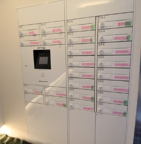 その他共有部分　☆共用部分☆