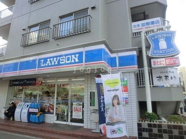 コンビニ　ローソン（コンビニ）まで192m