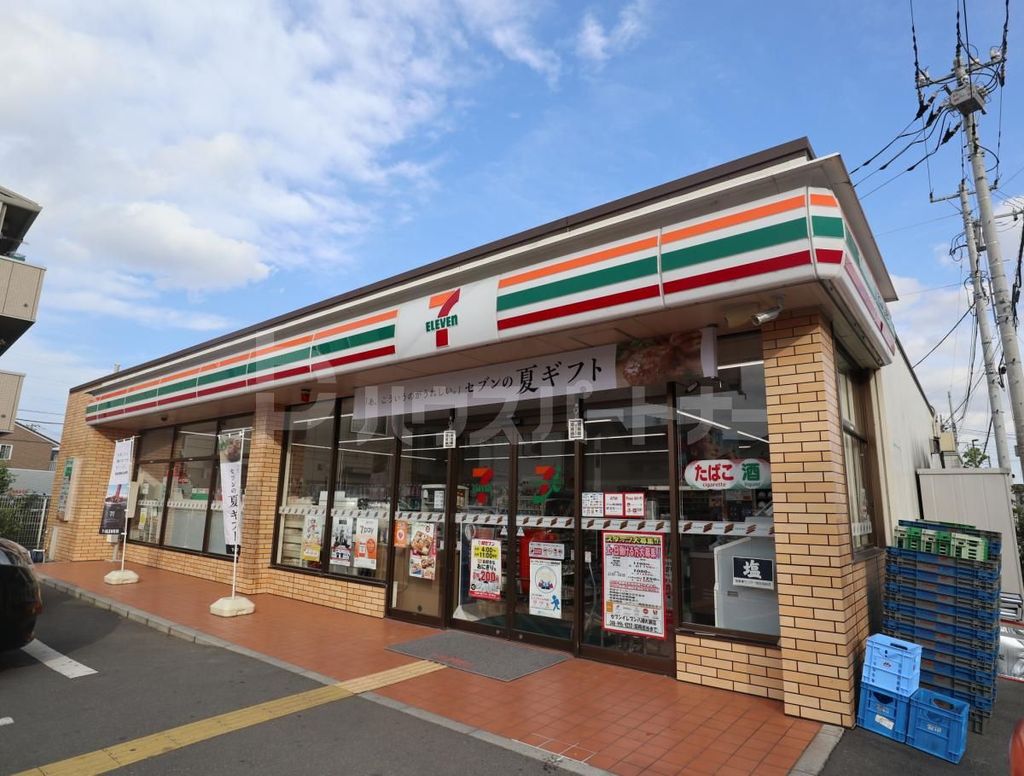 コンビニ　セブンイレブン八潮大瀬店（コンビニ）まで520m